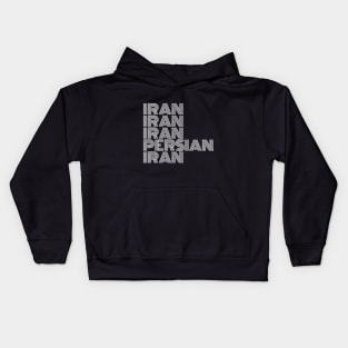 Iran - Persian (iran) design Kids Hoodie